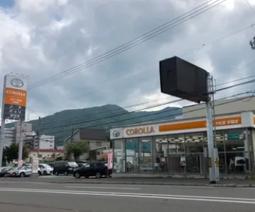 トヨタカローラ札幌_手稲店_店舗外観
