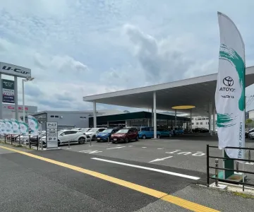福岡トヨペット株式会社