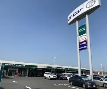 福岡トヨペット株式会社