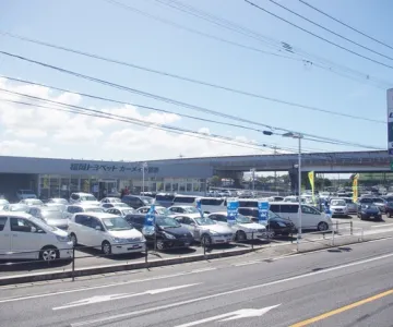 福岡トヨペット株式会社