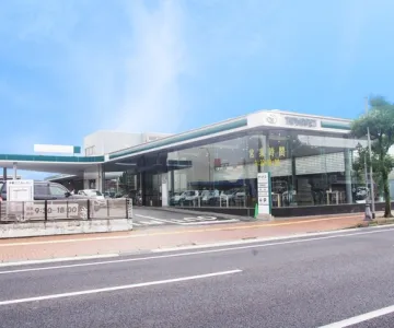 福岡トヨペット株式会社