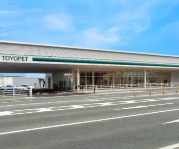 福岡トヨペット株式会社