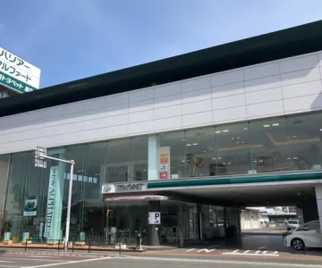 福岡トヨペット株式会社