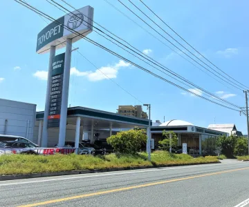 福岡トヨペット株式会社