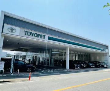 福岡トヨペット株式会社