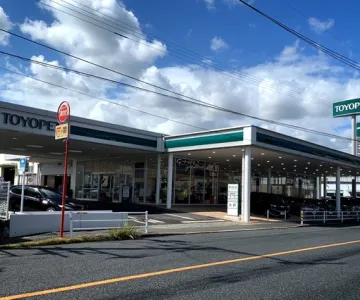 福岡トヨペット株式会社