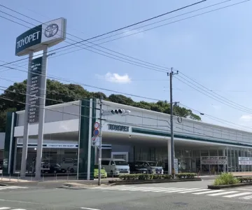 福岡トヨペット株式会社