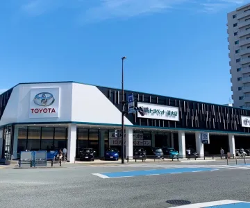福岡トヨペット株式会社