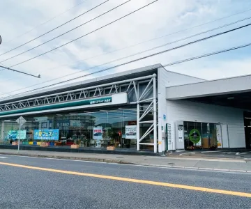 福岡トヨペット株式会社