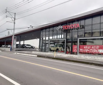 宮崎トヨタ自動車株式会社＿串間店＿外観