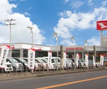 トヨタ_ネッツトヨタ栃木株式会社_トヨタ認定中古車小山店_外観