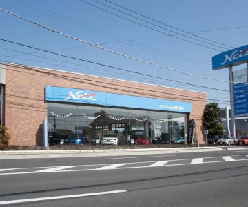 ネッツトヨタ栃木株式会社_栃木店_外観