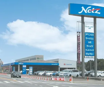 ネッツトヨタ栃木株式会社_矢板店_外観