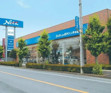 ネッツトヨタ栃木株式会社_足利トンネル通り店_外観