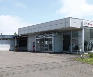 トヨタモビリティ釧路株式会社_外観