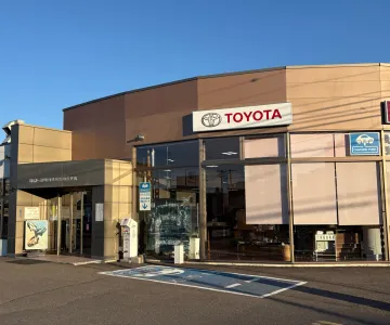 釧路トヨタ自動車株式会社＿店舗外観