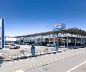 ネッツトヨタ群馬株式会社