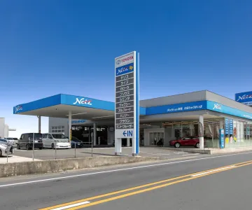 ネッツトヨタ群馬株式会社