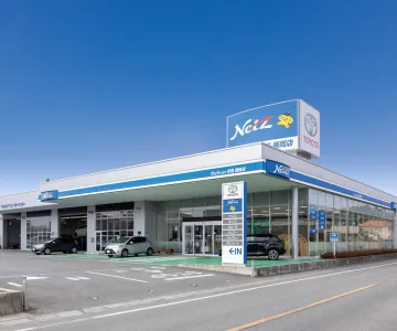 ネッツトヨタ群馬株式会社