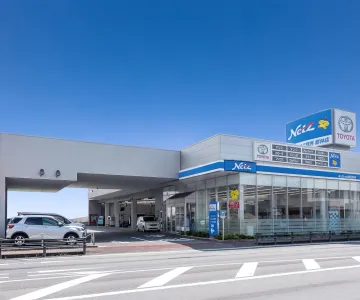 ネッツトヨタ群馬株式会社