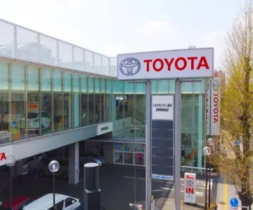 トヨタモビリティ東京株式会社