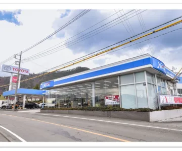 ネッツトヨタ甲斐株式会社
