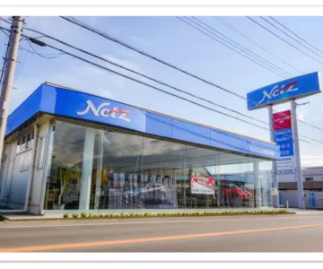 ネッツトヨタ甲斐株式会社