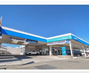 ネッツトヨタ甲斐株式会社