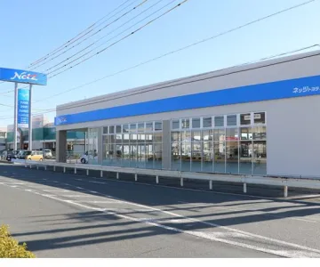 静岡トヨタ自動車株式会社