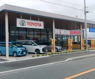 静岡トヨタ自動車株式会社