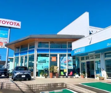 静岡トヨタ自動車株式会社