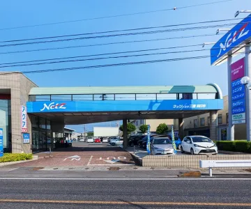 ネッツトヨタ三重株式会社
