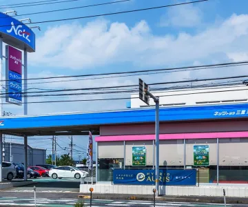 ネッツトヨタ三重株式会社