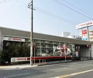 トヨタモビリティ新大阪株式会社 豊中店
