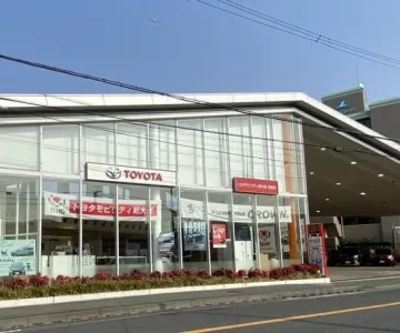 トヨタモビリティ新大阪株式会社 池田店