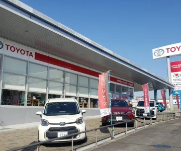 トヨタモビリティ新大阪株式会社 くずは北山店