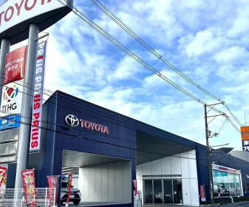 トヨタモビリティ新大阪株式会社