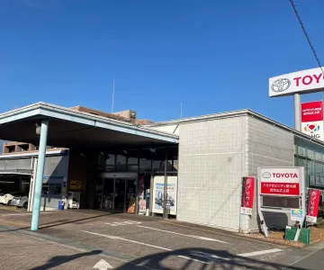 トヨタモビリティ新大阪株式会社