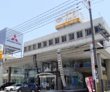 トヨタカローラ姫路株式会社