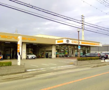 トヨタカローラ姫路株式会社