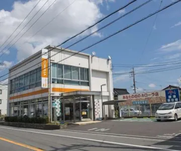 トヨタカローラ姫路株式会社