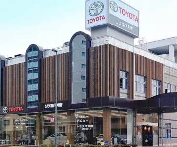 ネッツトヨタゾナ神戸株式会社_甲南店_店舗外観