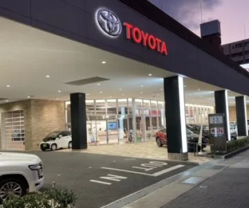 ネッツトヨタゾナ神戸株式会社_西宮店_店舗外観