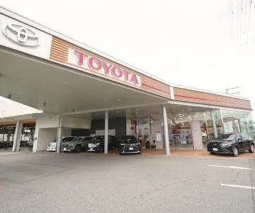 兵庫トヨタ自動車株式会社