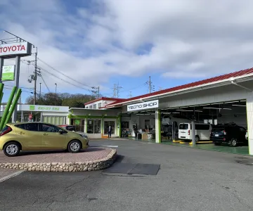 奈良トヨタ株式会社