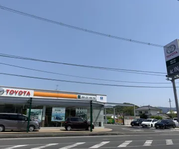 奈良トヨタ株式会社