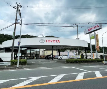 奈良トヨタ株式会社
