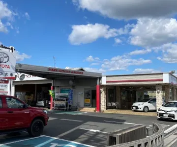奈良トヨタ株式会社