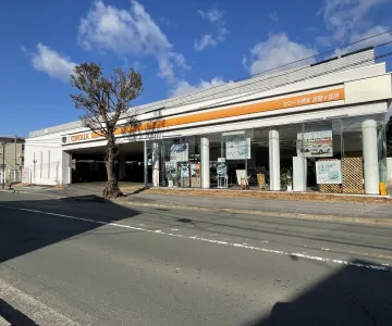 ユナイテッドトヨタ熊本株式会社
