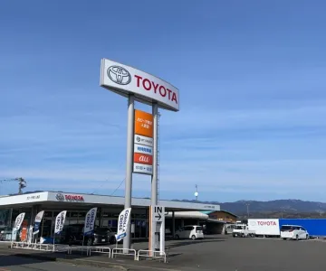 ユナイテッドトヨタ熊本株式会社